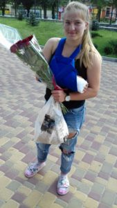 Фото товара 2557