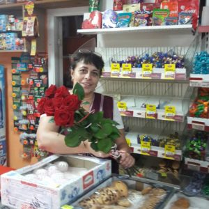 Фото товара 2258