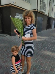 Фото товара 2138