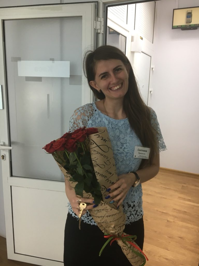 живе фото товару "Букет «С тобой»"