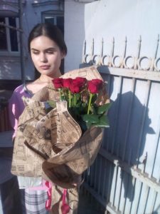 Фото товара 2258