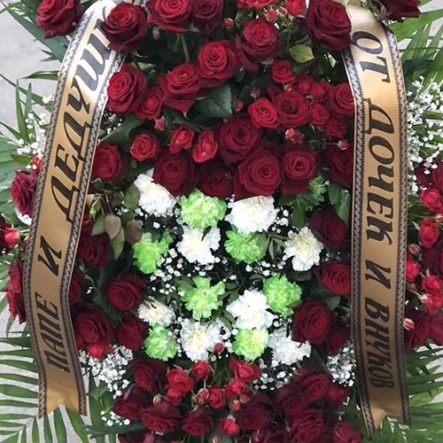 категория товаров Ритуальна флористика | Дніпро | «Букетик Дніпра»